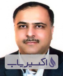 دکتر آرمین نیک روز