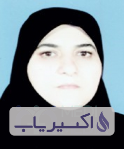 دکتر زهرا کاوه