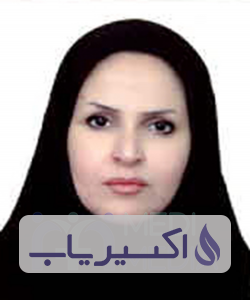 دکتر شعله طاهری زاده