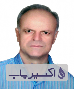 دکتر صفدر کثیرلو