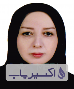 دکتر مالا ظهیراعظمی