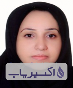 دکتر کاملیا فرمند