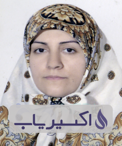 دکتر فاطمه کاراندیش