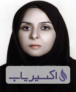 دکتر الهه کتابی