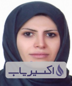 دکتر فرشته هاشم لو