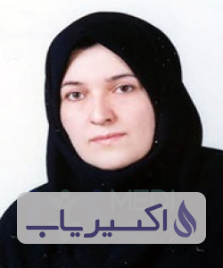 دکتر مستانه موسوی جمایران