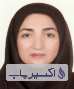 دکتر افسانه صالحی