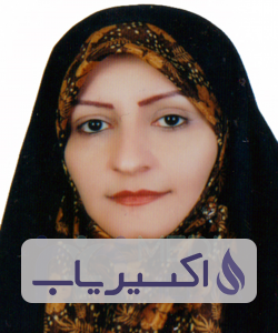 دکتر عاطفه ارشدی