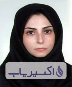 دکتر مریم نوع پرست