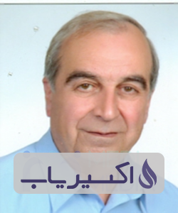 دکتر منوچهر مقدادی اصفهانی