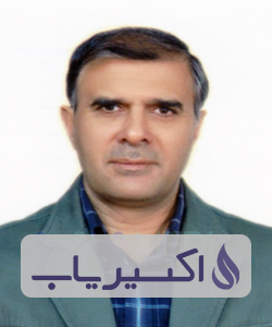 دکتر علیرضا حقیقی نسب