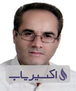 دکتر فرج اله نورشرق دهاقانی