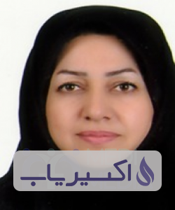 دکتر رویا محمدرفیعی