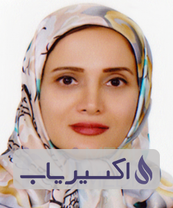 دکتر زهرا خزاعی پور