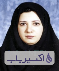 دکتر مرجان اکبری