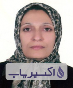 دکتر زهرا کوشک جلالی