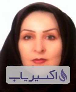 دکتر بهشته نقی پور