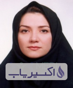 دکتر آزاده دربندی
