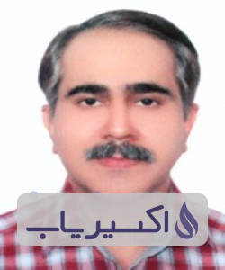 دکتر کوروش مسعودنیا