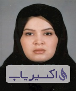 دکتر مینوش حیدری