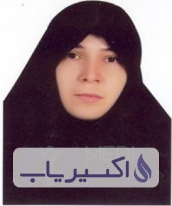 دکتر مریم فتح اللهی قزل قیه