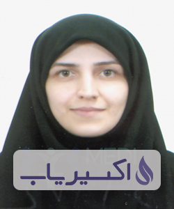 دکتر فرگل صحاف ابراهیمی