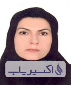 دکتر مریم میرزائی فیض آبادی