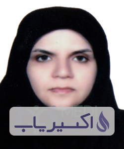 دکتر مژگان نیک نژاد