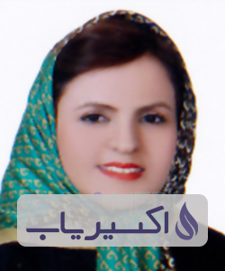 دکتر نغمه شیروانی بروجنی