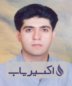 دکتر افشین فروتن