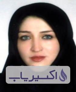 دکتر رؤیا یوسف زاده خامنه