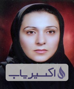 دکتر بهناز حمزه پور