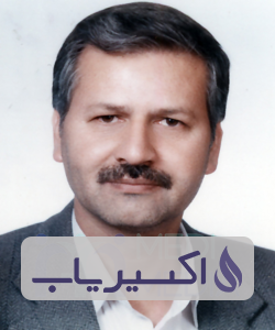 دکتر محمد اکملی