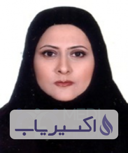 دکتر آزاده فصیح پور