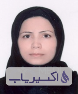 دکتر ربابه بیات