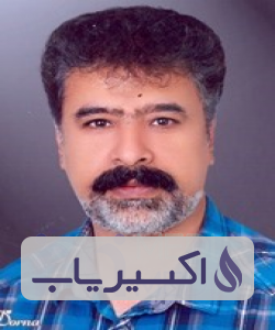 دکتر غلامرضا فرج اللهی