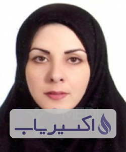 دکتر فاطمه اذرمه