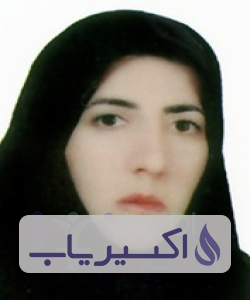 دکتر افسانه عبداله نجف آبادی