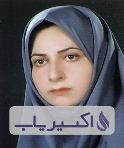 دکتر مریم امینیان