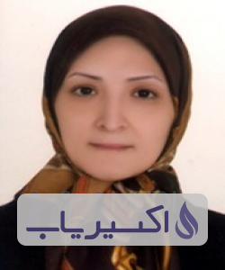 دکتر آزاده صادقپورکلوری