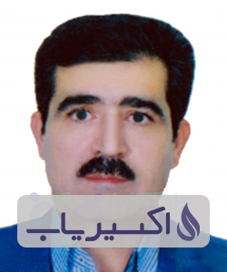 دکتر حمید نجم الدینی