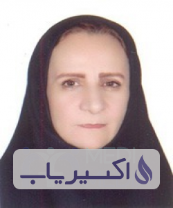 دکتر پروین غفاری