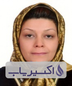 دکتر زهرا علی زاده ثانی