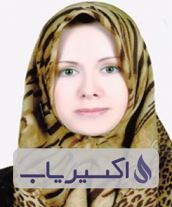 دکتر اولگا بوتنکو