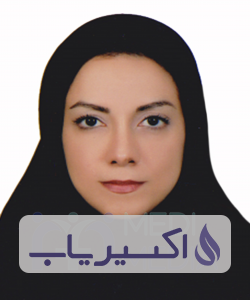 دکتر پونه دهقان