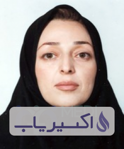 دکتر پروین ساعی آهن