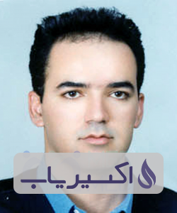 دکتر محمدامین اسکندرزاده