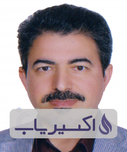 دکتر شمس الله نوری پور