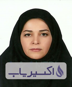 دکتر مژگان حاج احمدی پوررفسنجانی