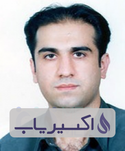 دکتر نوید نظریان